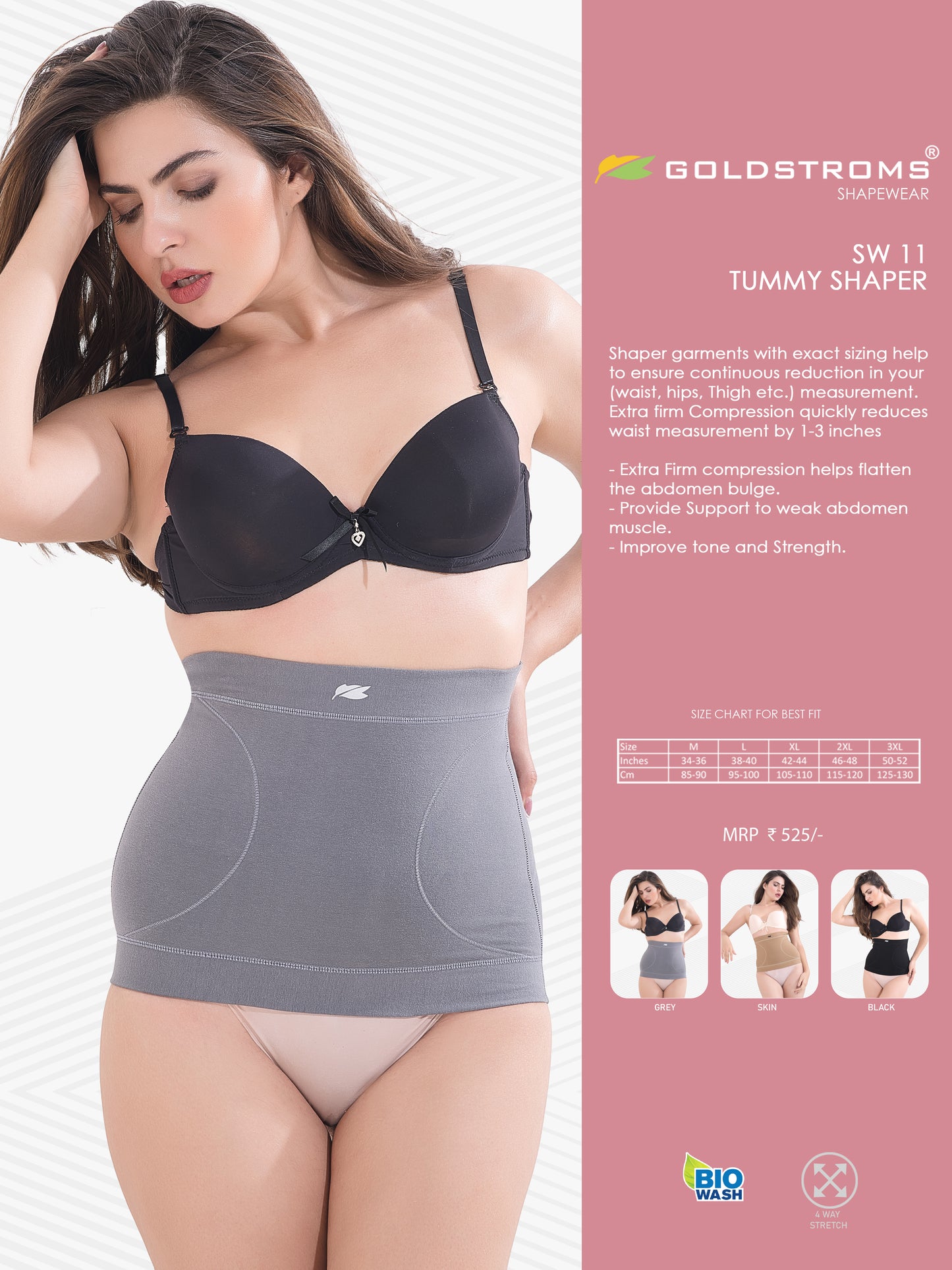 Womens Tummy Shaper - Grey