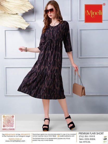 Wine-Colored Short Flare Gown