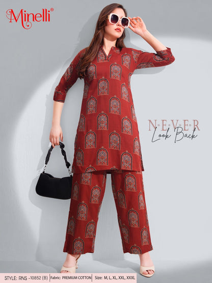 Rust-Colored Printed Co-Ord Set