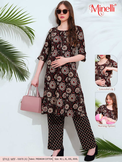 Womens Maternity Kurti Pant Set - Black