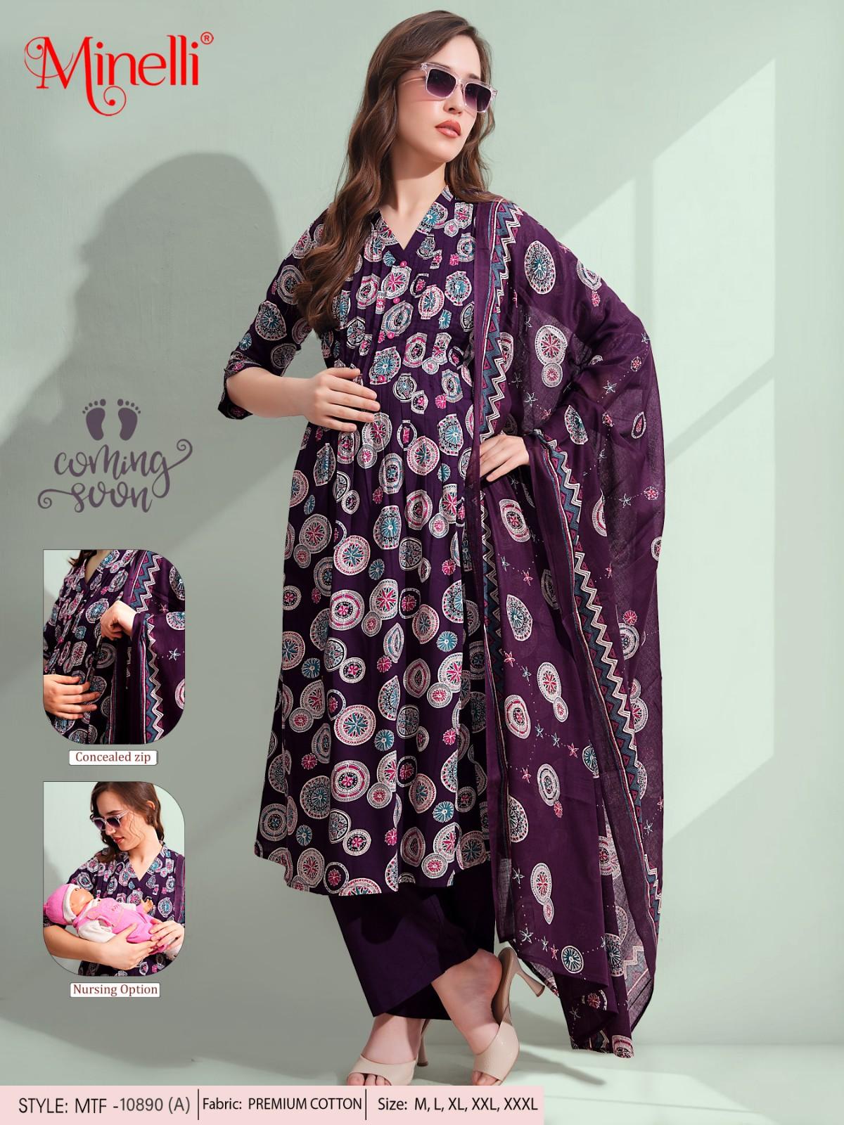 Womens Maternity SKD Set - Magenta