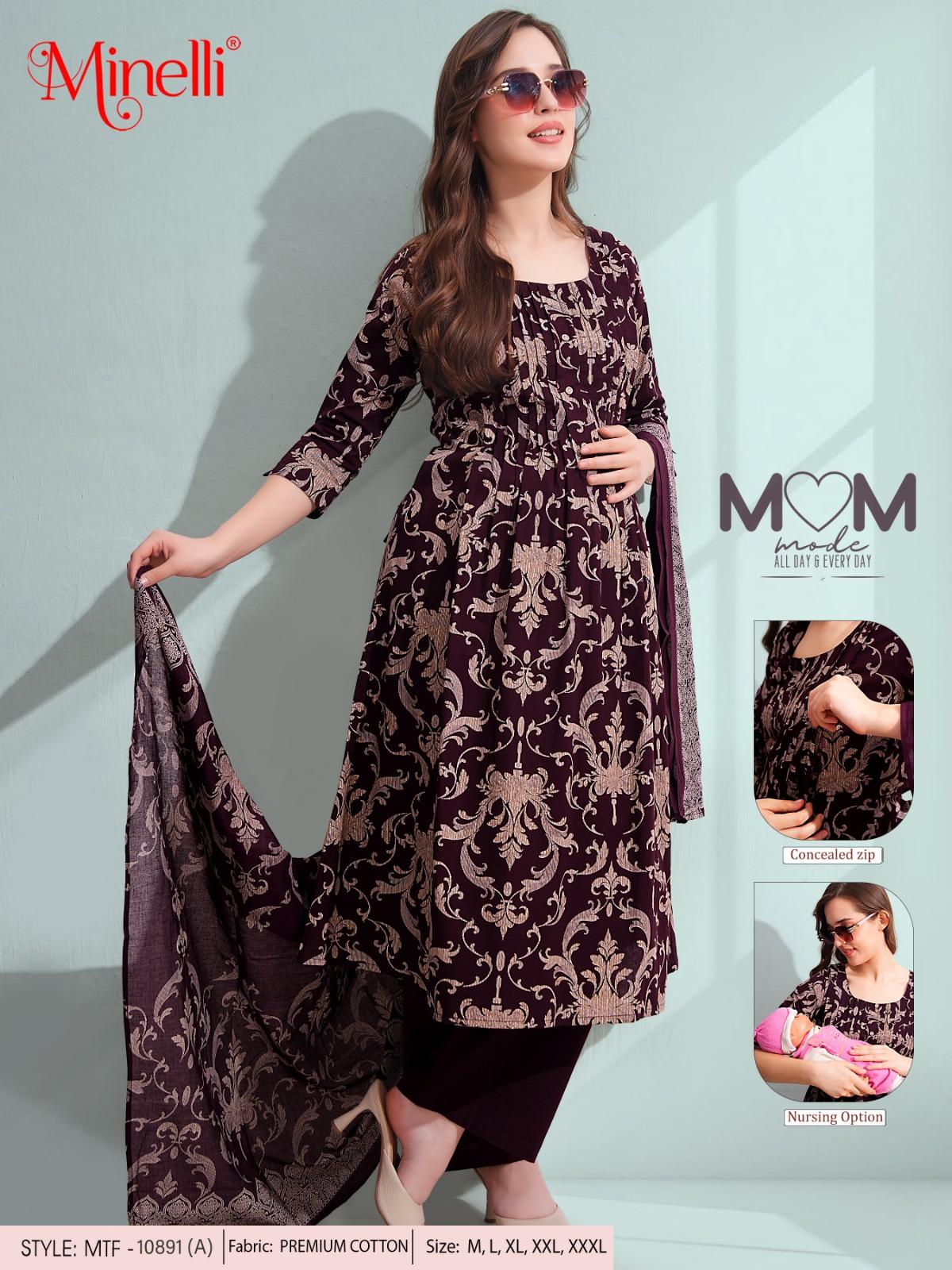 Womens Maternity SKD Set - Wine