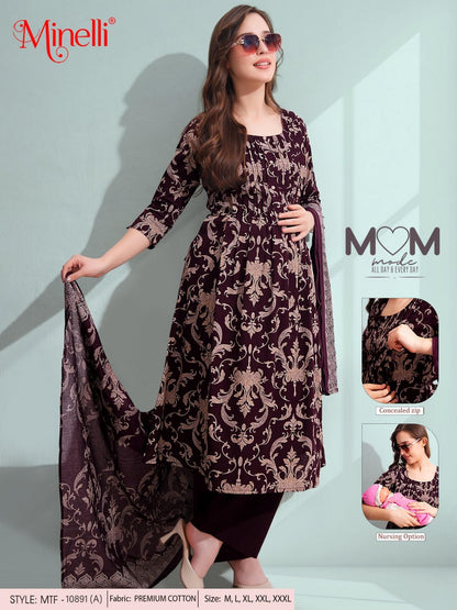 Womens Maternity SKD Set - Wine