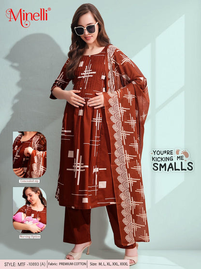 Womens Maternity SKD Set - Rust