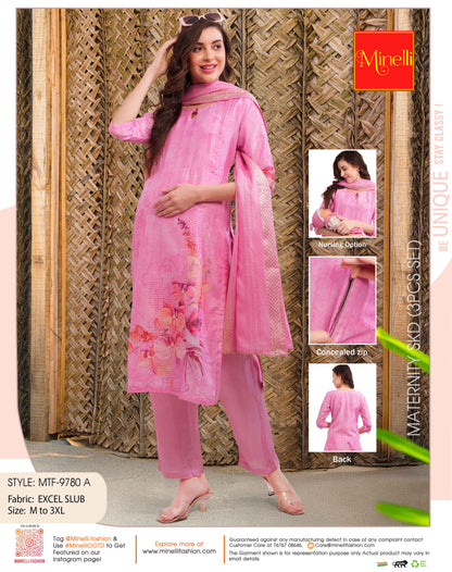 Womens Maternity SKD Set - Pink