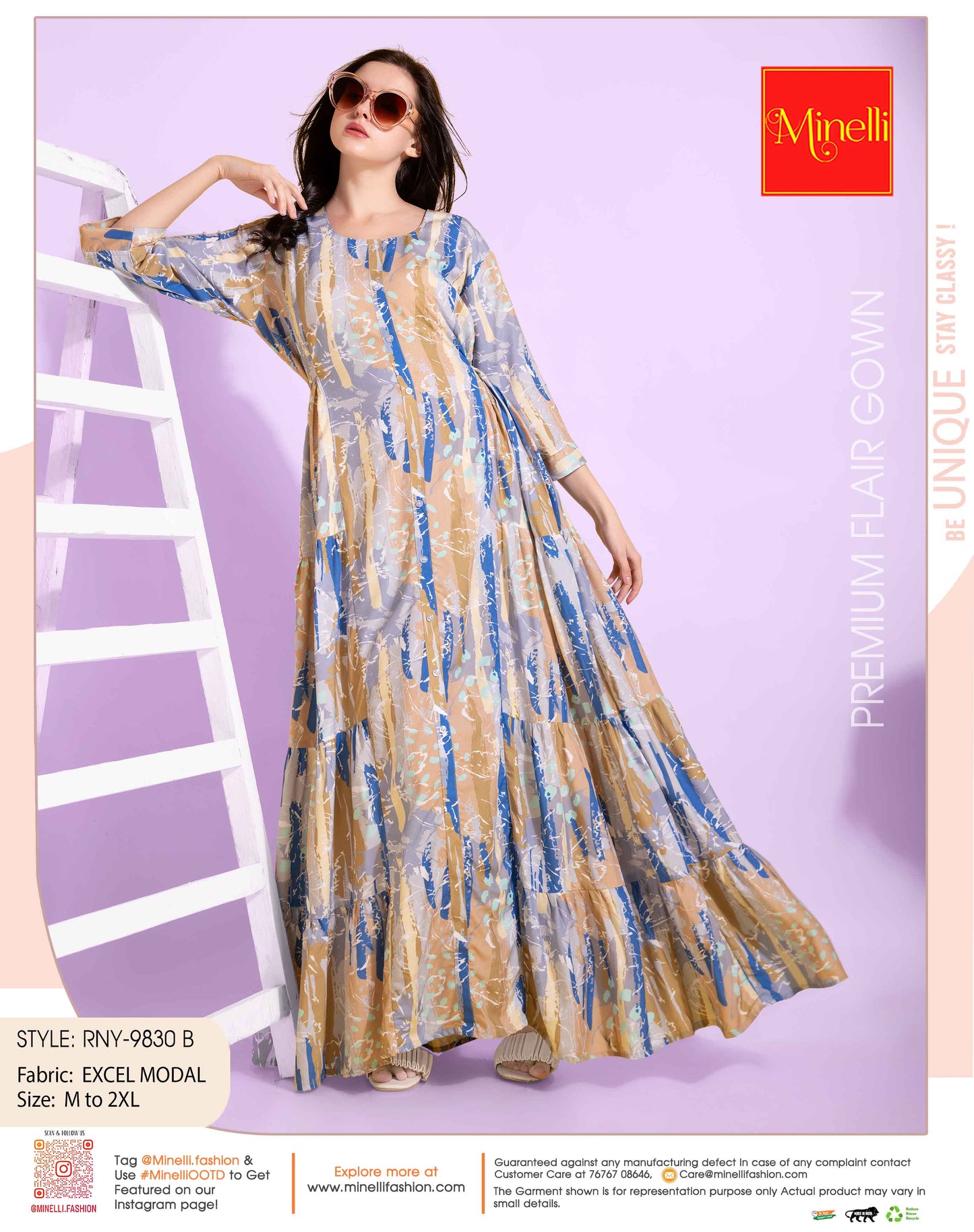 Womens Skin-Colored Premium Flare Gown