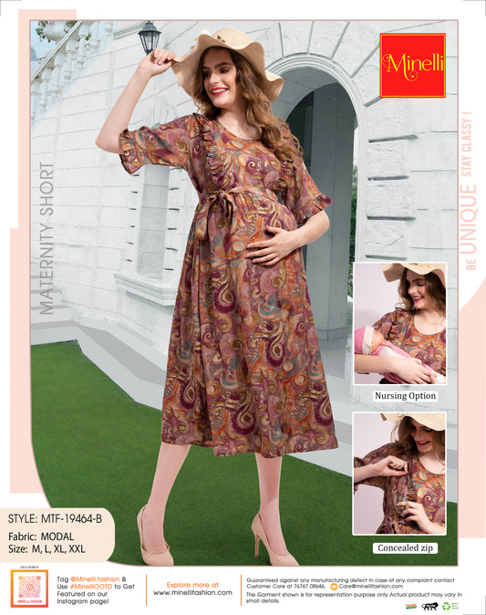 Rust-Colored Maternity Short Gown