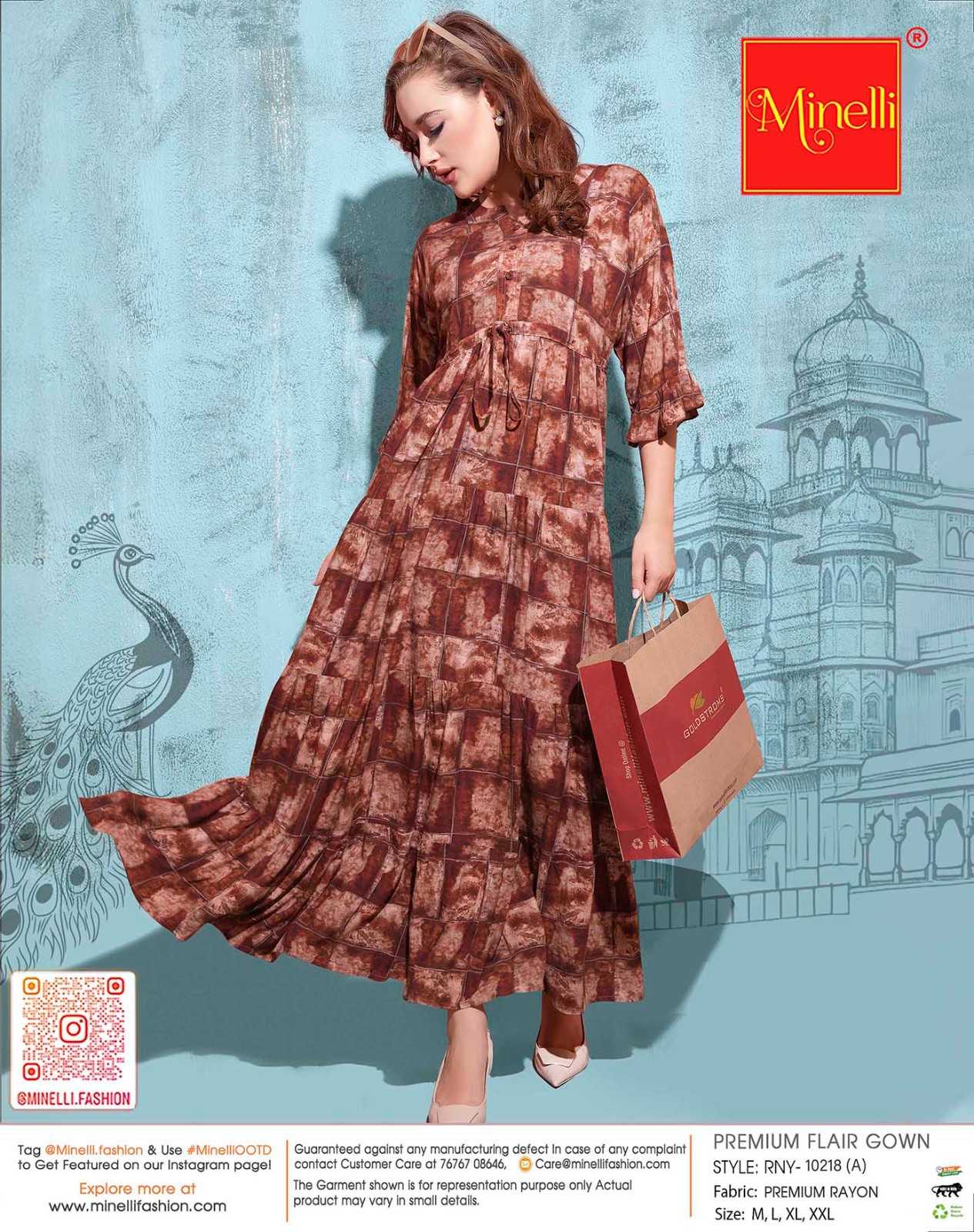 Rust-Colored Premium Flare Gown